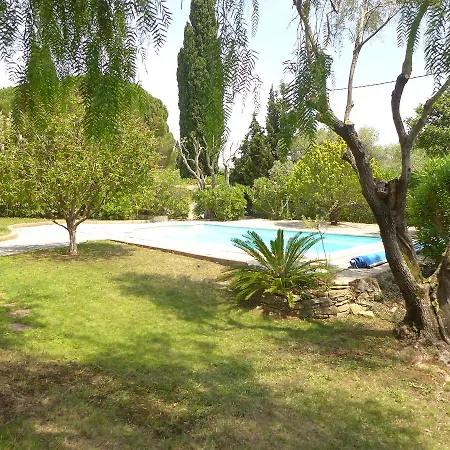 Holiday La Chamade *